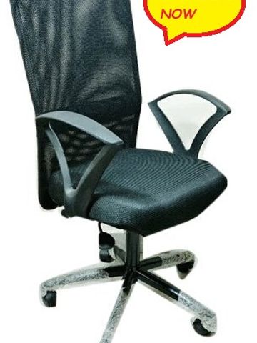 Office chair
Work from home chair
Revolving chair
office executive chair
high back chair