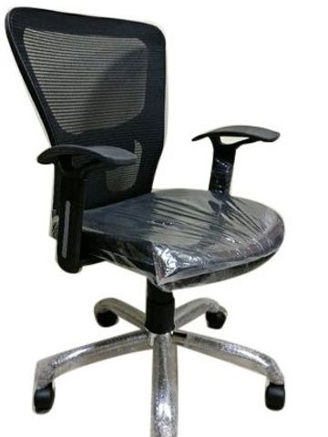 Office chair
Work from home chair
Mesh chair
Mesh back chair
Revolving chair
