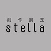 Stella Kappo