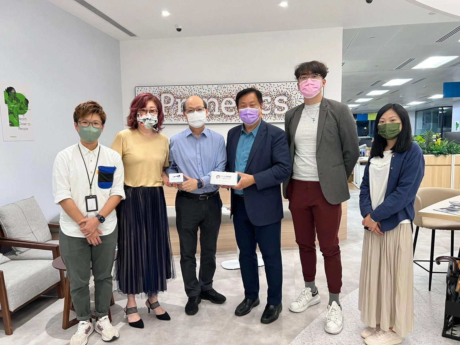 AIIB presented the Virusight solution for COVID-19 to Prenetics