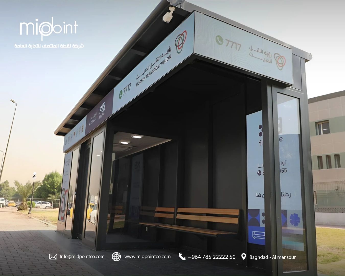 Smart Bus Stop