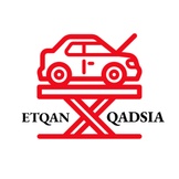 ETQAN QADISA