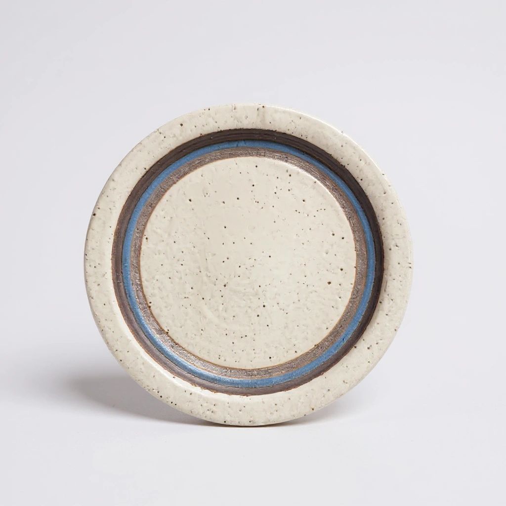 Horizon Plates Set of 3 Otagiri