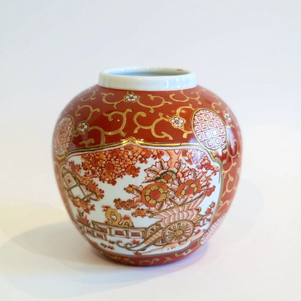Japanese Gold Imari Ginger Jar