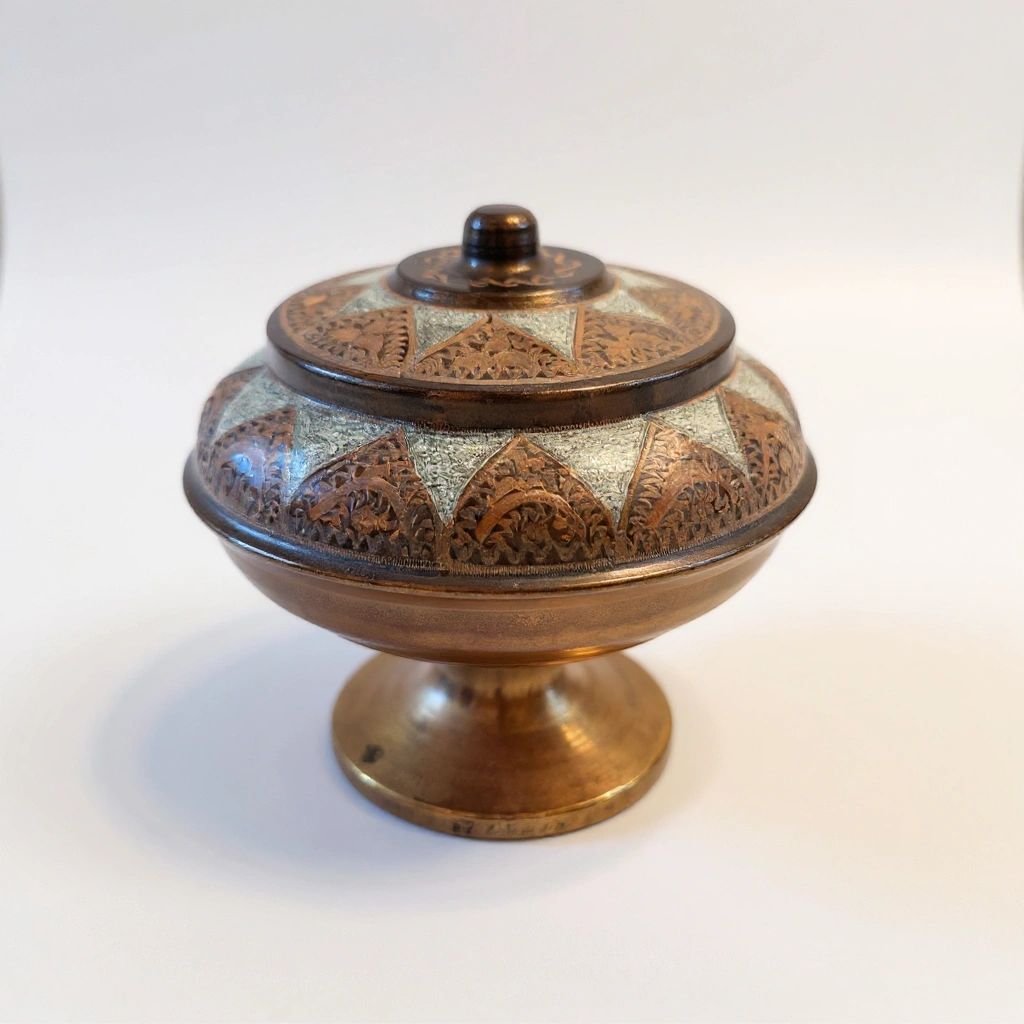 Middle Eastern Copper Lidded Bowl