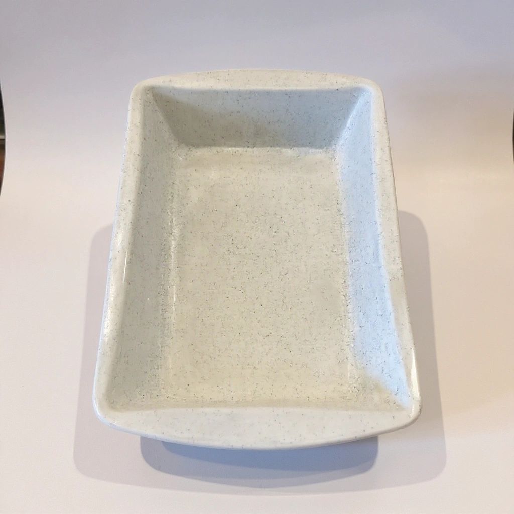 Mixcer, S.a. Baking Pan