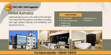 SSRT CABS MADURAI TOURS
