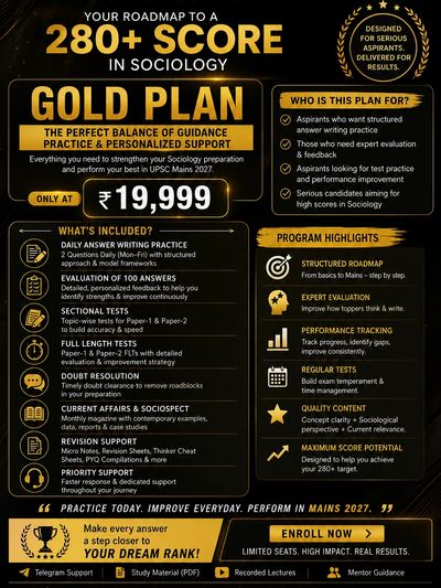 Gold Plan for Sociology preparation with structured guidance and personalized support at ₹19,999.