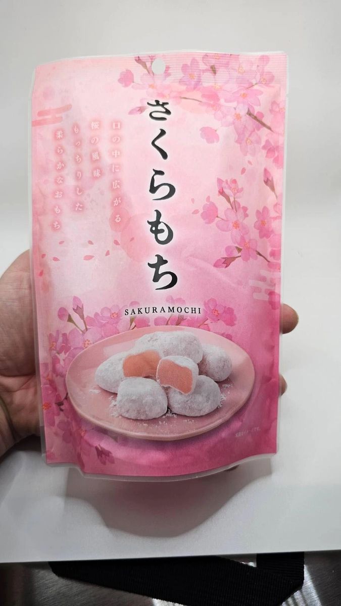 Sakura Mochi made in Japan