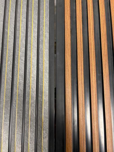 Close-up of two distinct textured panels with vertical lines.