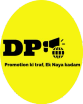 Digital business promotion