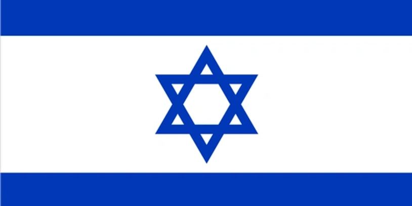 Flag of Israel with blue Star of David centered on white and blue stripes.