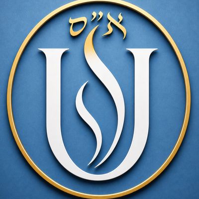 Elegant gold and white emblem with Hebrew letters on a blue background.