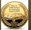 CSSRJ