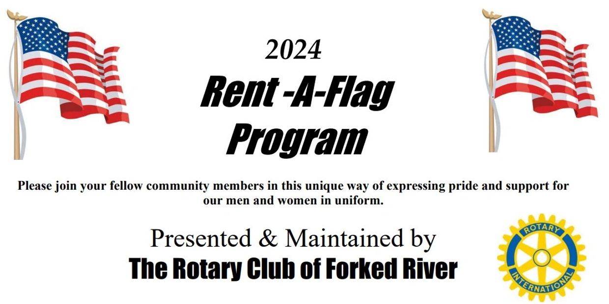 Rotary Rent-A-Flat Program