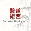 Dao West Healing Arts
道西醫術