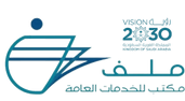 مكتب
