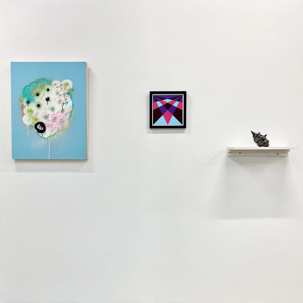 Super Fresh, Plush Gallery, Dallas, Texas, 2023