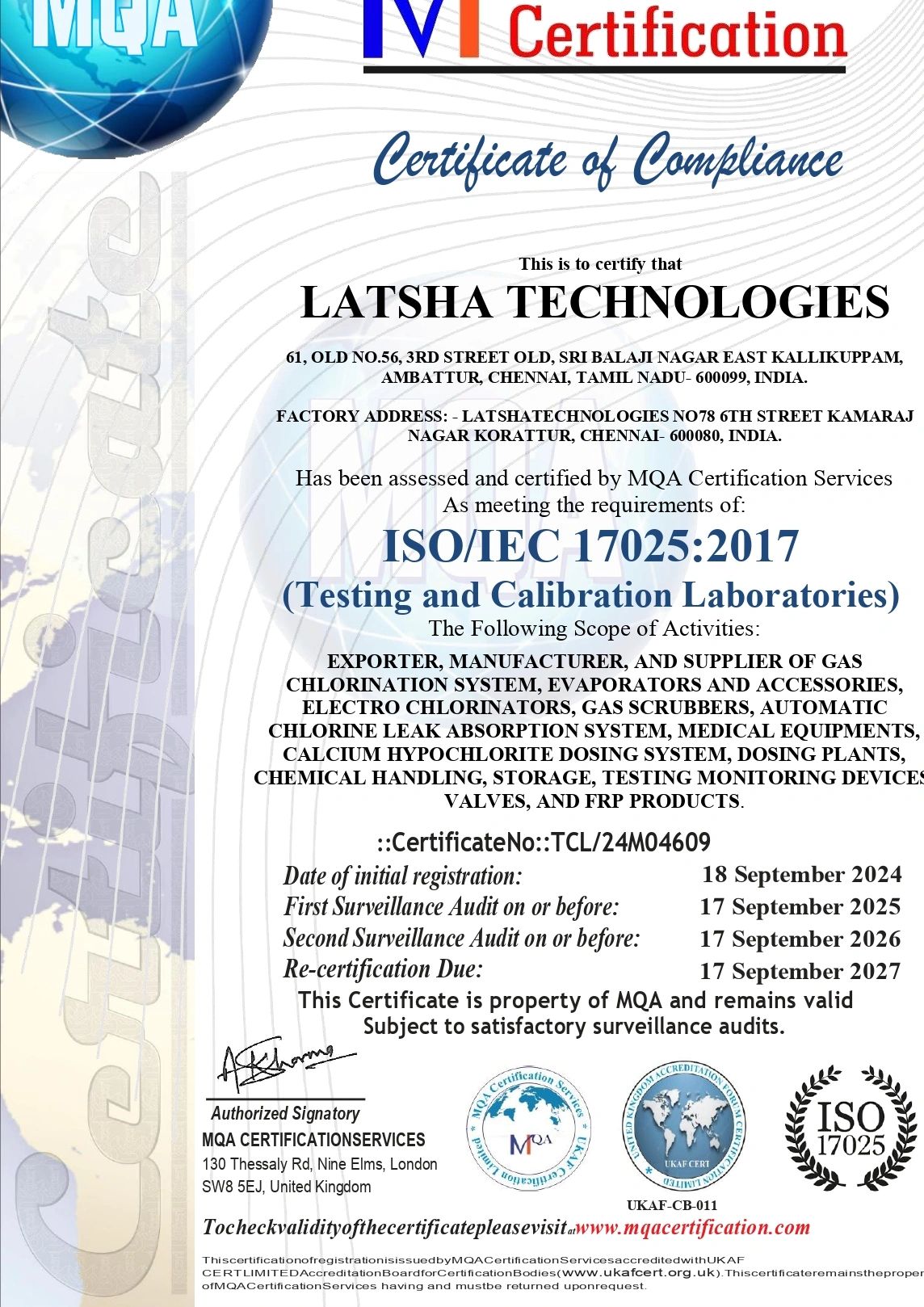 IEC 17025 :2017