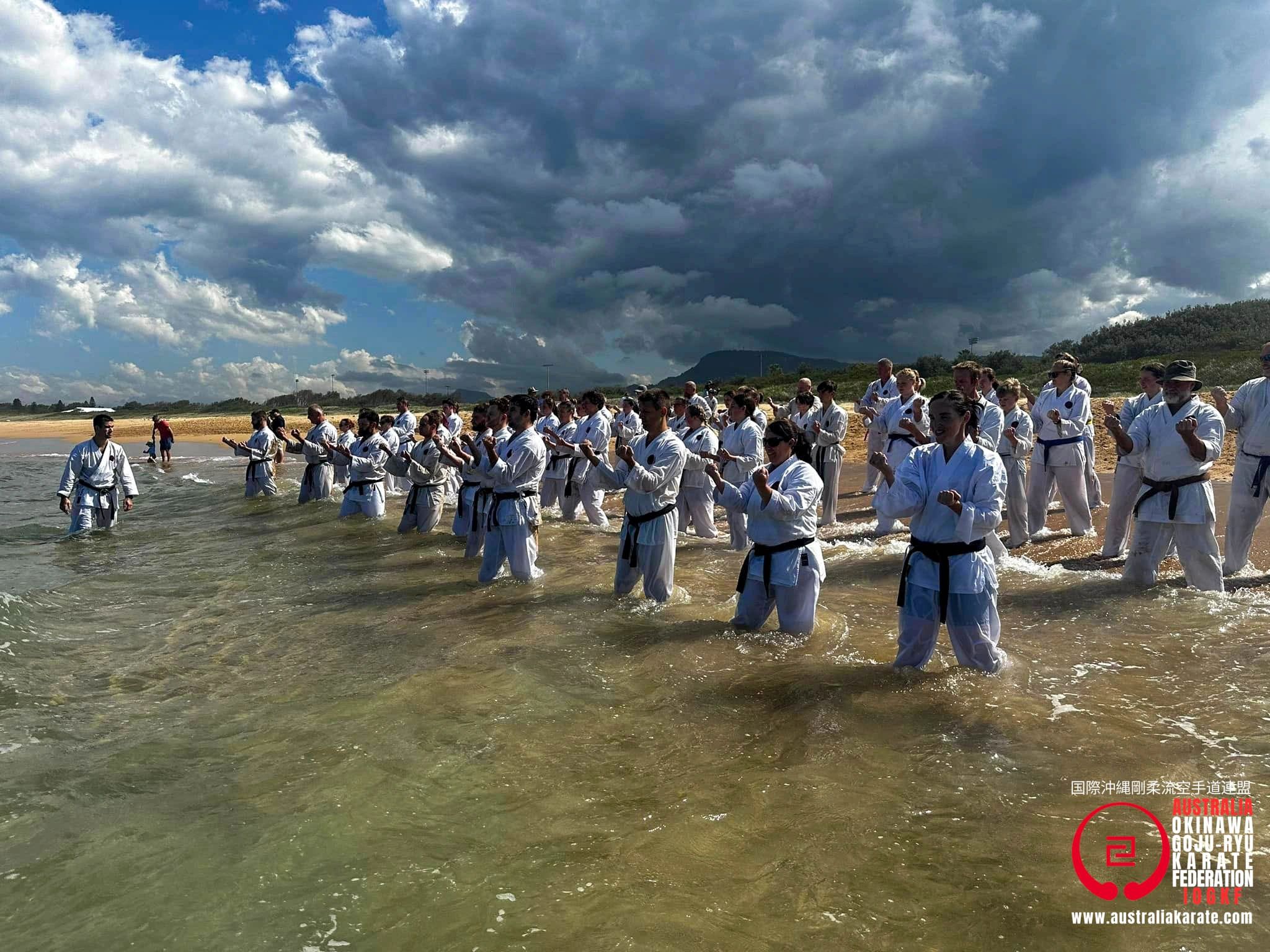 Illawarra Karate & Family Fitness Centre