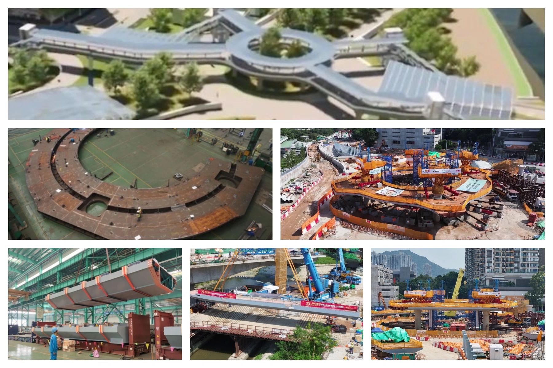 S960行人天橋項目介紹圖