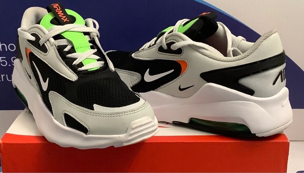 Reconditioned Nike “Air Max Bolt” Big Kids Size 5y