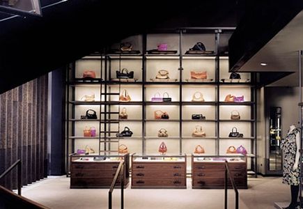 Bottega Veneta Madison Avenue Shop
