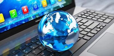 A laptop with online shopping
