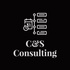 C&S Consulting
