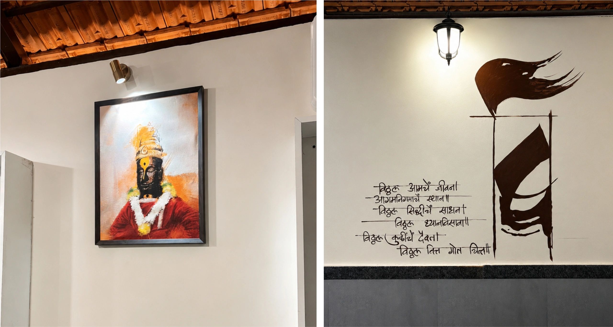 Framed painting of a deity with a spotlight above it.