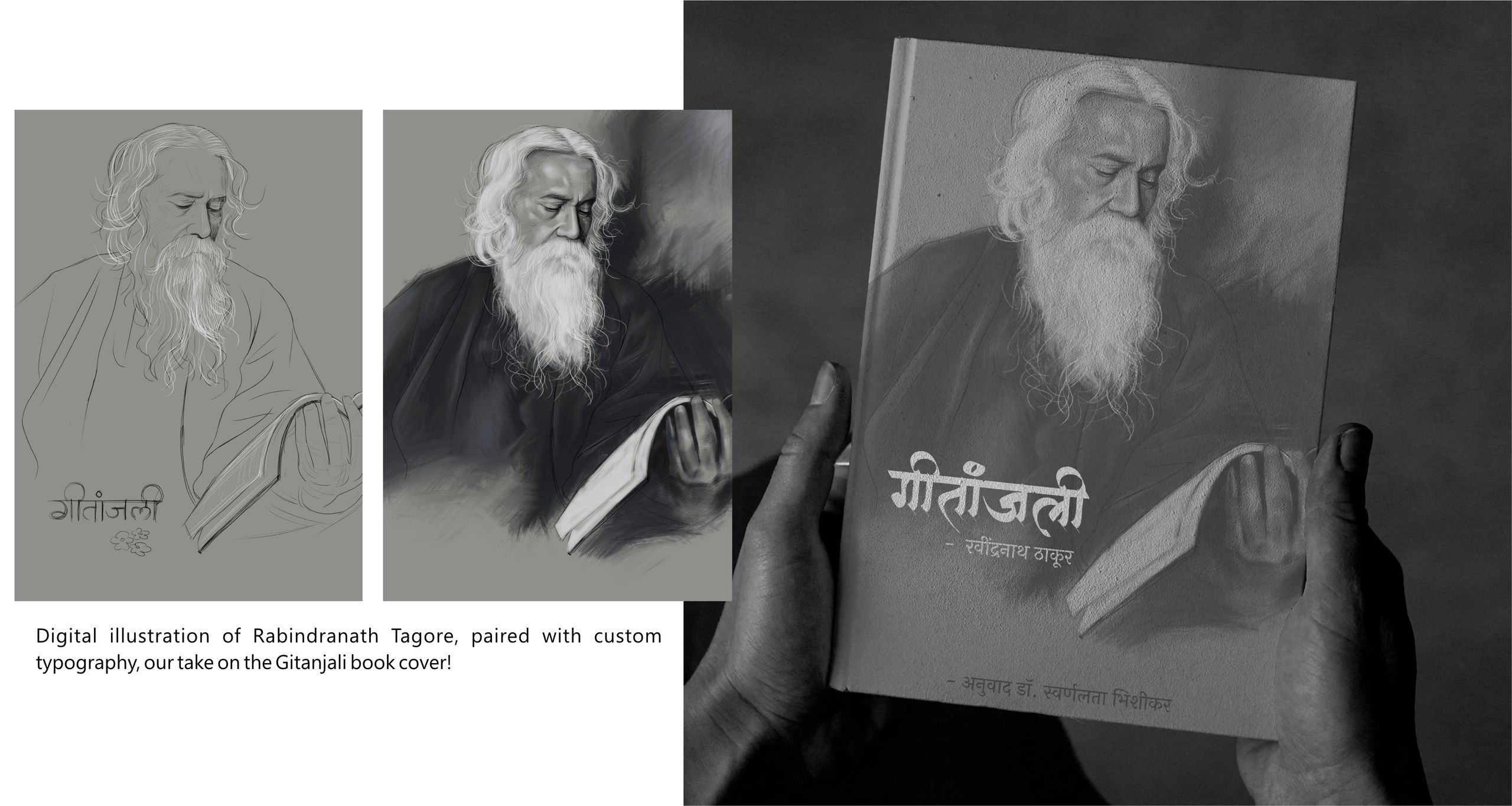 Artwork and book cover of Rabindranath Tagore's Gitanjali.