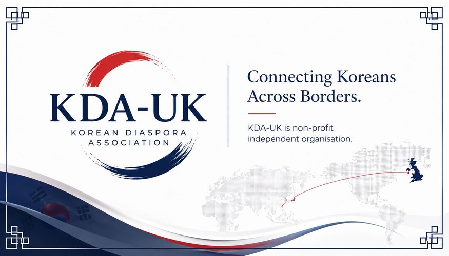 KDA-UK connects Koreans across borders through a non-profit organization.