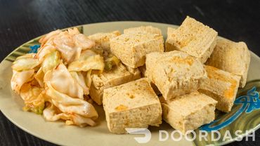 stinky tofu stinking fried tofu