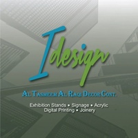 Al Tasmeem Al Raqi Decor Cont