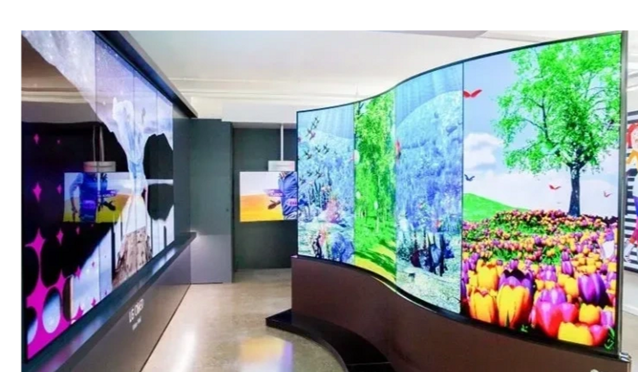 Commercial Displays 
LG Headquarters