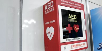 Combined with high-quality CPR, an AED can dramatically increase a person's chance of survival.