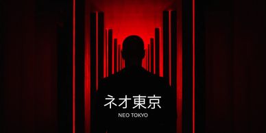 Neo Tokyo Recap Hero Rockerfeller Center NYC Alex Fouquet Matte Projects 