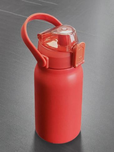 Classic Thermos Bottle