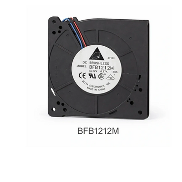 COOLING FAN BFB1212M