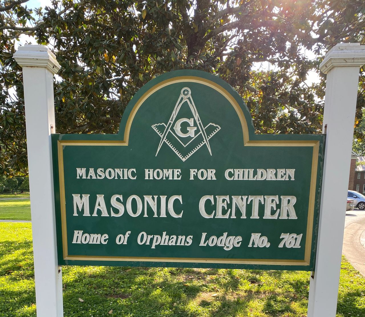 Masonic Center Sign