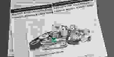 Training questionnaires relating to recent VIRM amendments.