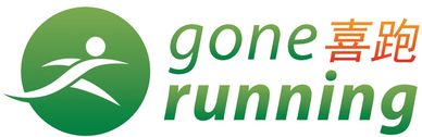 Gone Running, The store by runners , for runners