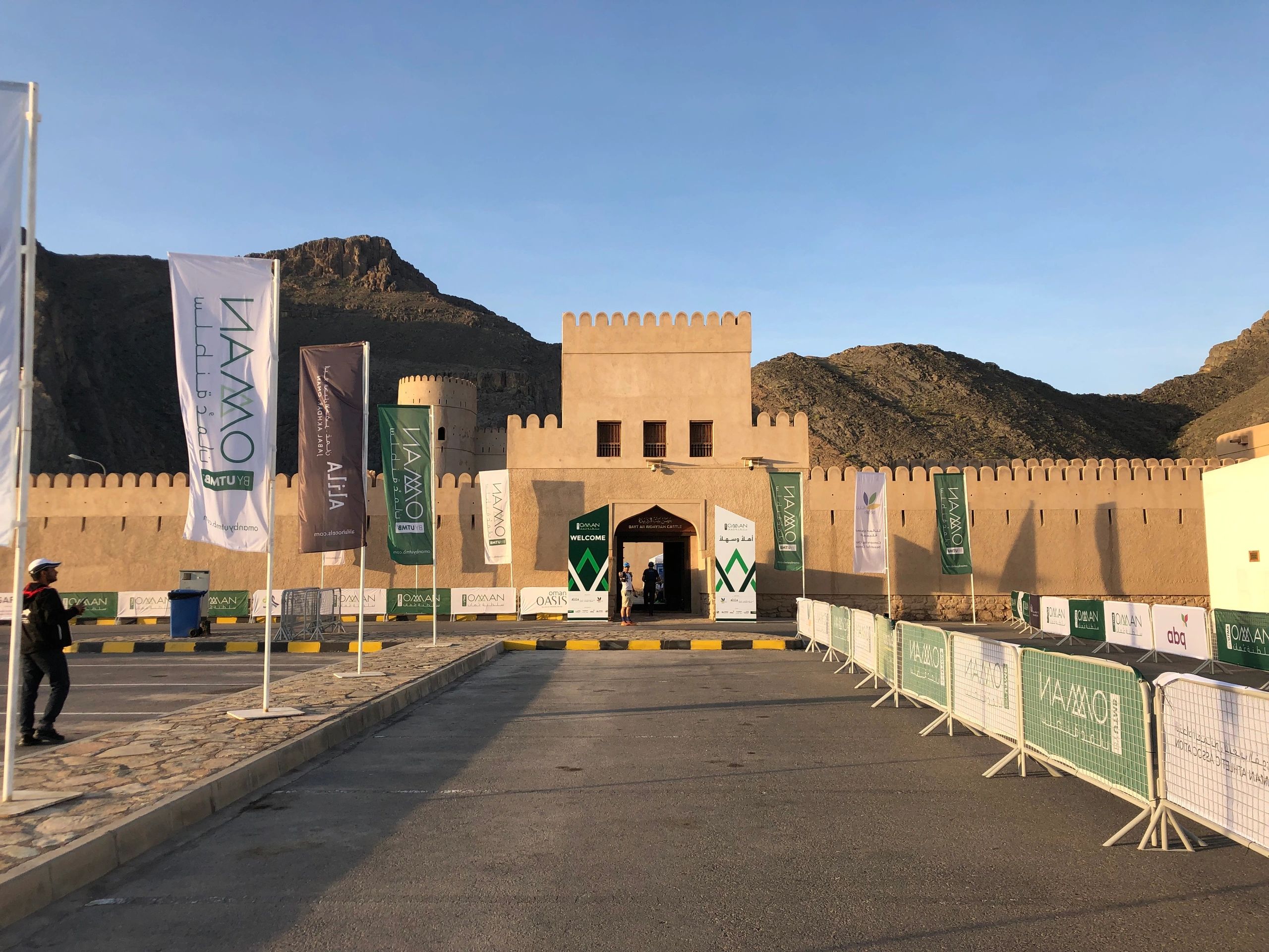 twisted trails running company