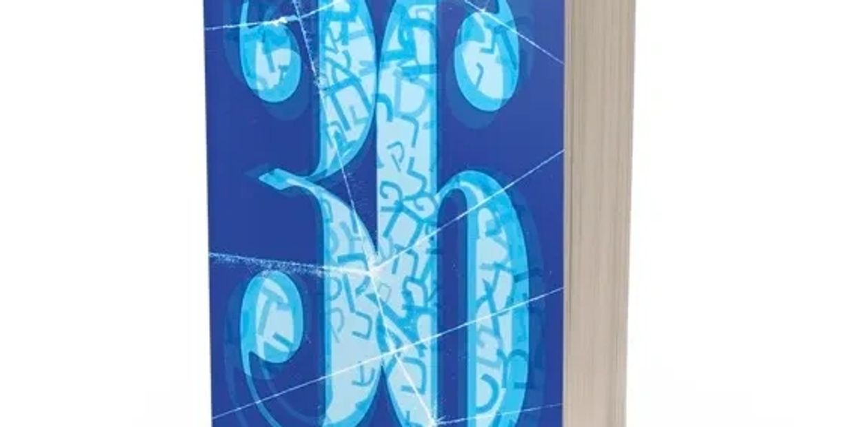 “36” resonates with emotional truth as it explores complex family dynamics including autonomy, spiri