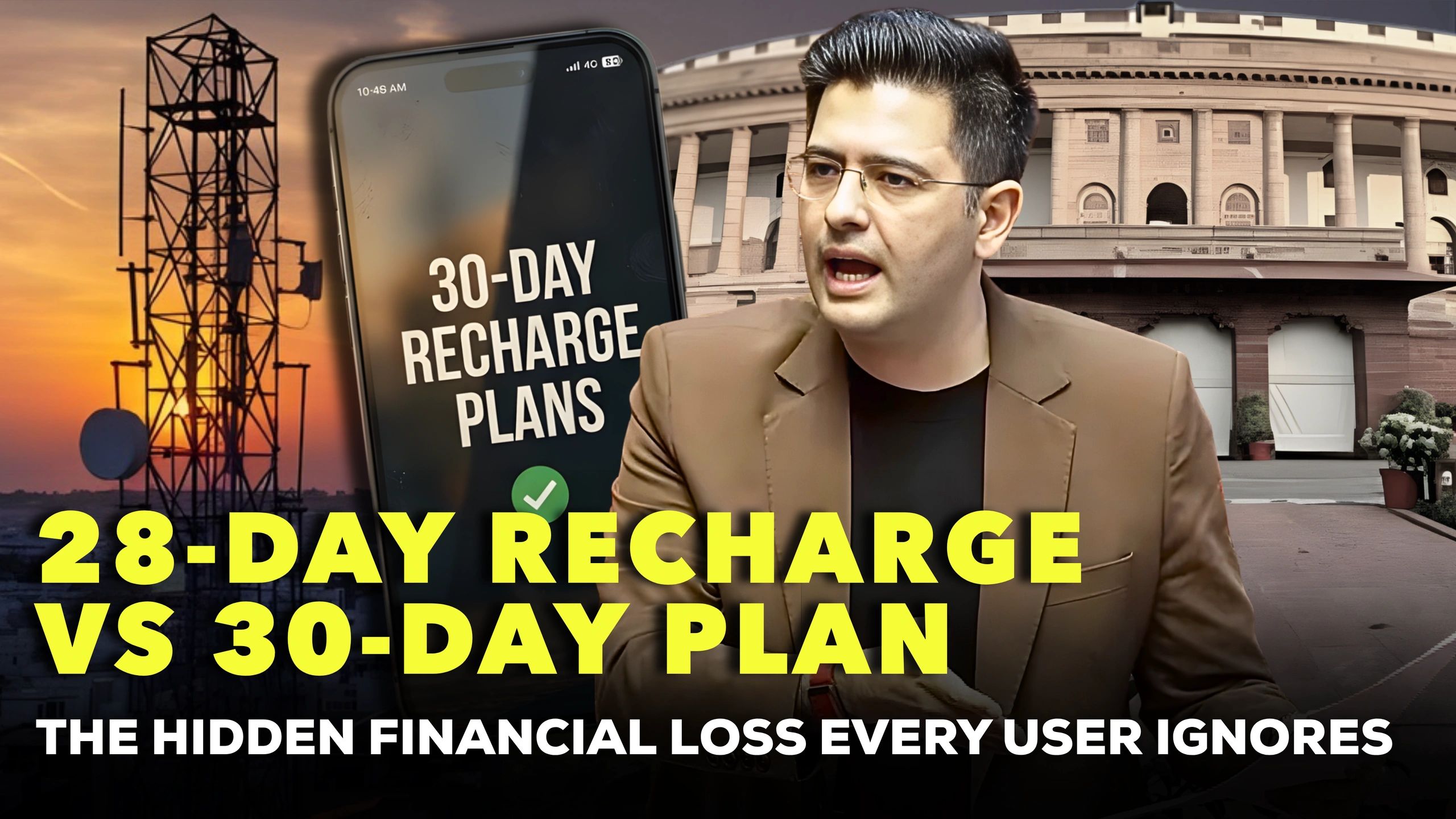 28-Day vs 30-Day Recharge: The Hidden Loss You Ignore