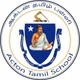 Acton Tamil School