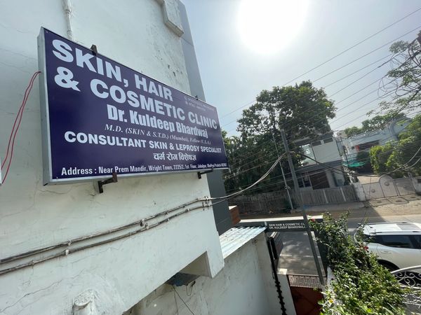 1st Floor, 2225/2, Near Prem Mandir, Wright Town
