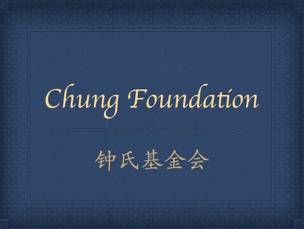 Dedicated to promote passion in agriculture, health and education to benefit low income community.