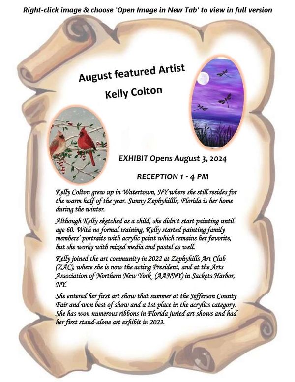 Sackets Harbor Arts Center