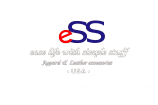 eSS USA